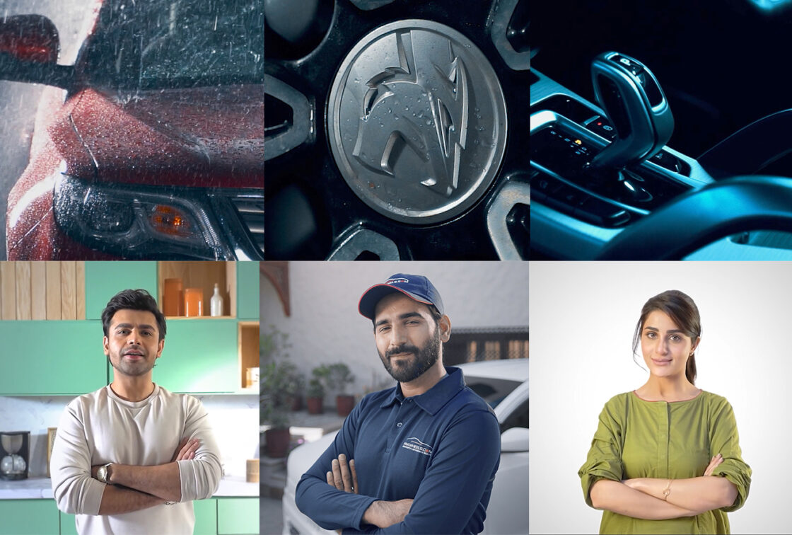 Digital Video Commercial